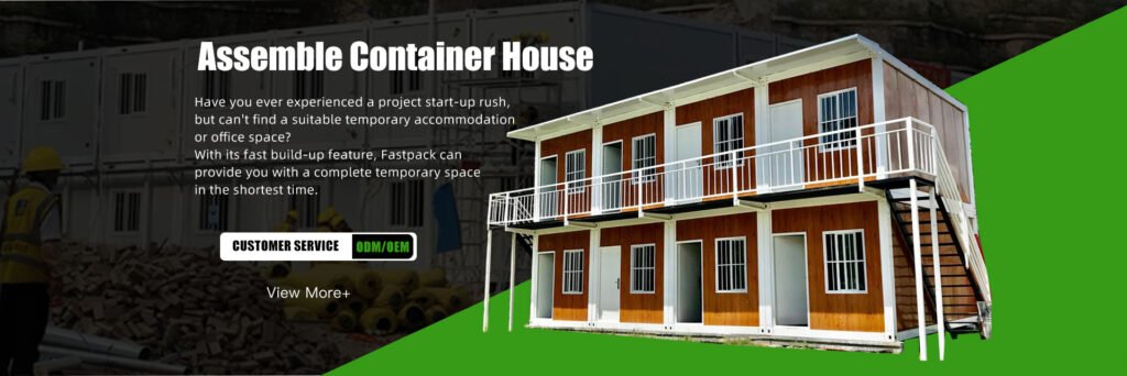 Flat Pack Container House